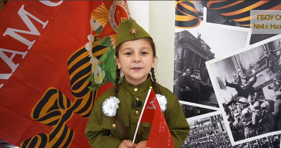 До Дня Победы остаются считанные дни..