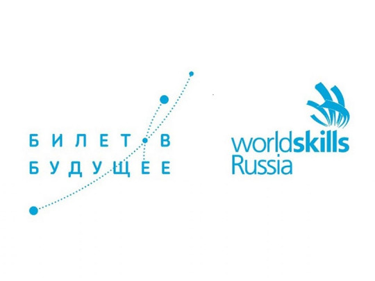 Более 60 учителей Ингушетии пройдут обучение в рамках проекта «Билет в будущее» Более 60 учителей Ингушетии пройдут обучение в рамках проекта «Билет в будущее».