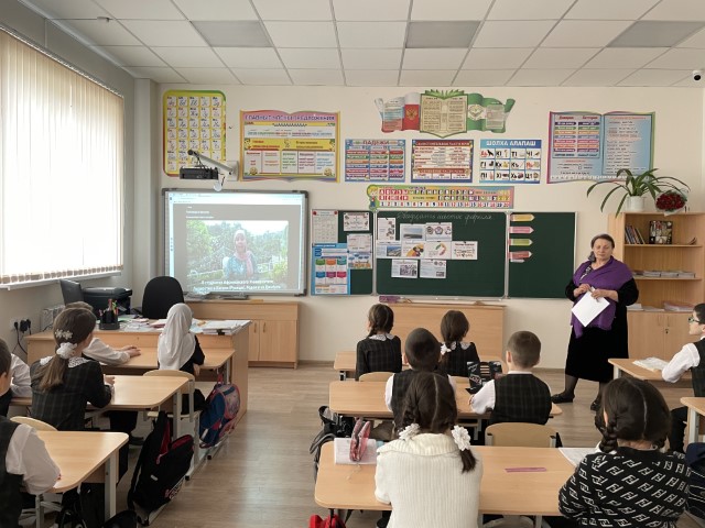 26 февраля в нашей школе прошло очередное занятие из цикла «Разговоры о важном»..