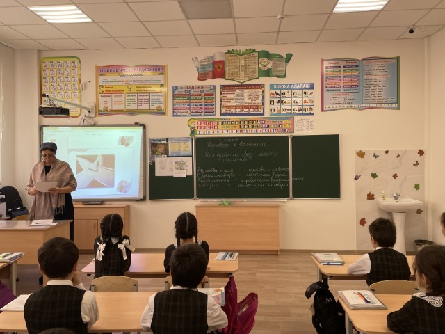 В понедельник, 4 марта состоялись очередные уроки из цикла «Разговоры о важном». Занятие посвящено важной теме — поиску своего места в обществе..