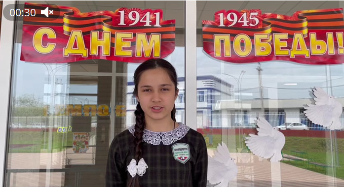 Помним, гордимся! Пока мы помним о подвигах наших героев, пока мы передаем эту память младшему поколению, мы можем быть уверены в том, что наша Родина под надёжной защитой .