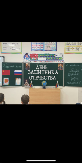 Тематические мероприятия, приуроченные к 80-летию Победы в Великой Отечественной войне 1941-1945 г., проходят в ГБОУ СОШ 4 г. Назрань..